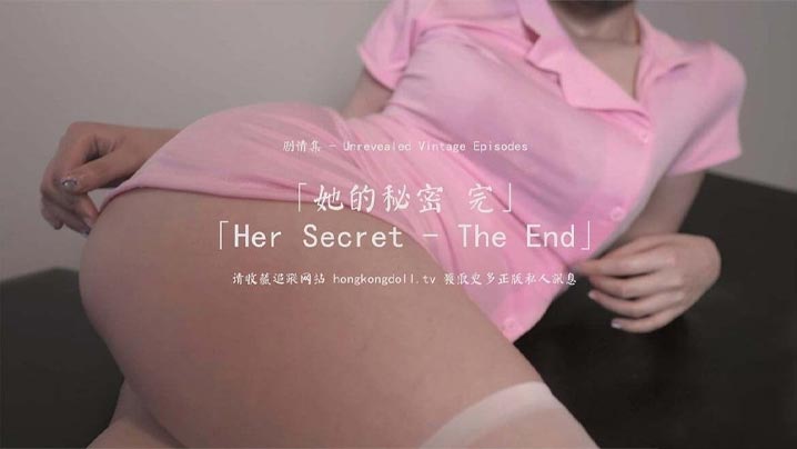 玩偶姐姐秘密3：极品护士爆操内射，淫荡骚穴被狂干
